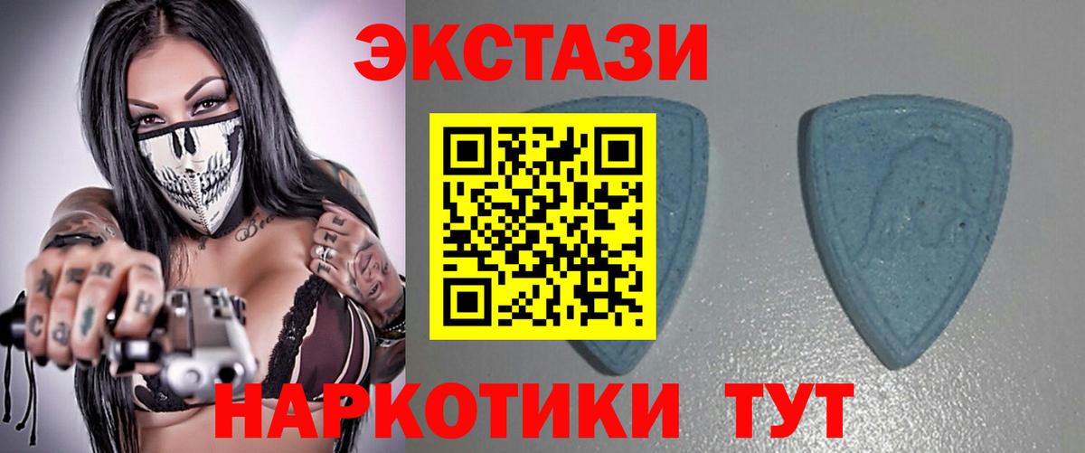 Сегежа  OMG tor  ЭКСТАЗИ louis Vuitton  Вход с VPN  ЭКСТАЗИ Philipp Plein  ЭКСТАЗИ 
