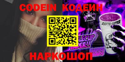 сатива Будённовск
