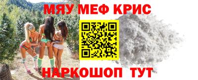 сатива Бугуруслан