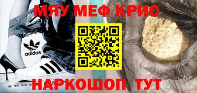 сатива Бугуруслан