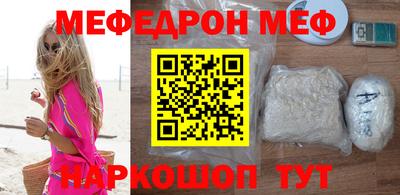 хмурый Бузулук