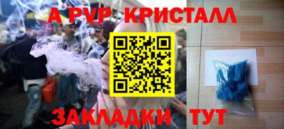 хмурый Бузулук