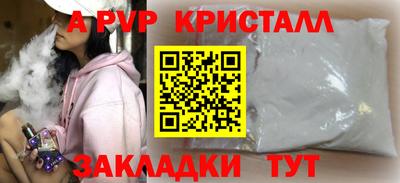 хмурый Бузулук