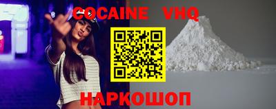 сатива Будённовск