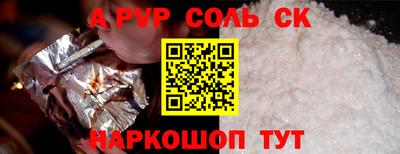 хмурый Бузулук