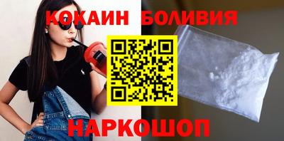 сатива Будённовск