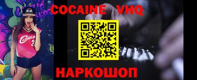сатива Будённовск