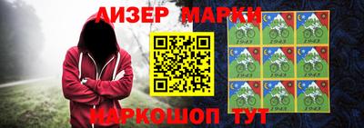 сатива Бугуруслан