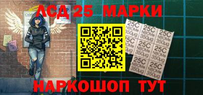 сатива Бугуруслан