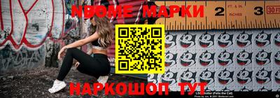 сатива Бугуруслан
