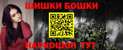 сатива Будённовск