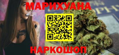 хмурый Бузулук