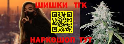 сатива Бугуруслан