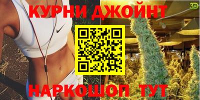 хмурый Бузулук