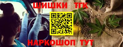 сатива Бугуруслан