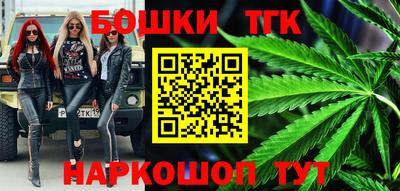 хмурый Бузулук