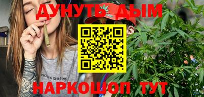 хмурый Бузулук