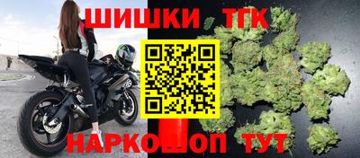 сатива Будённовск