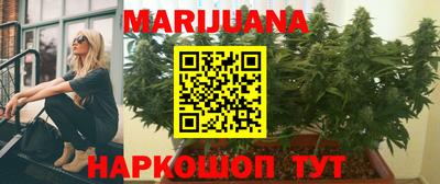 сатива Бугуруслан
