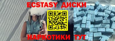 сатива Бугуруслан