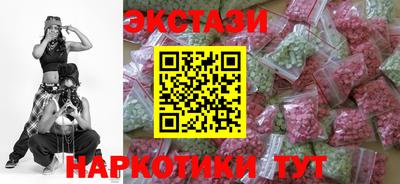 сатива Бугуруслан