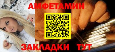 хмурый Бузулук
