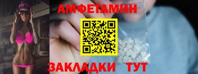 хмурый Бузулук