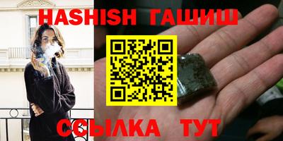 хмурый Бузулук