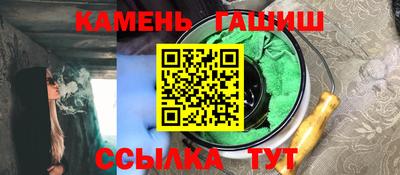 сатива Будённовск